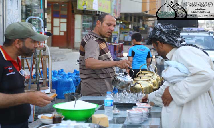 العتبة الكاظمية المقدسة