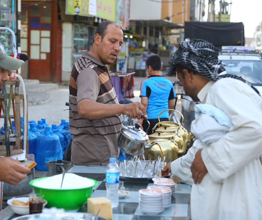 العتبة الكاظمية المقدسة