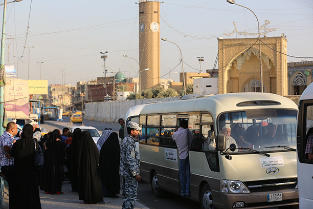 العتبة الكاظمية المقدسة