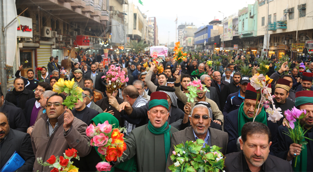 العتبة الكاظمية المقدسة